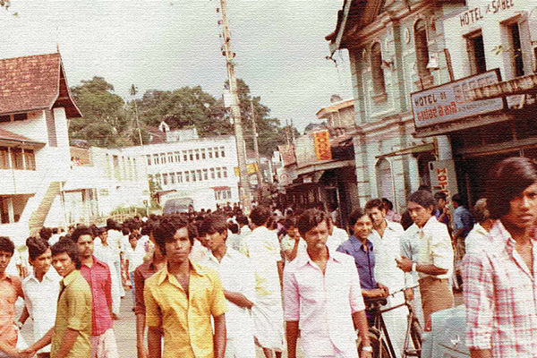 1975年のスリランカ