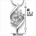 ダイヤモンド10石をあしらったスイートテンのプラチナネックレス 0.12ct