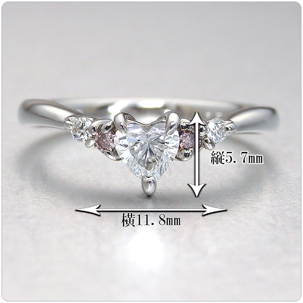 ハートシェイプ - ピンクダイヤモンド (0.277ct D SI1 HEART BRILLIANT )婚約指輪 中央宝石研究所鑑定書付き