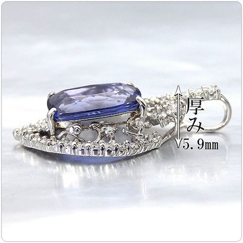 タンザナイト ペンダント トップ 12月 誕生石 3.171ct プラチナ 