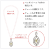 イエローダイヤモンド　ネックレス