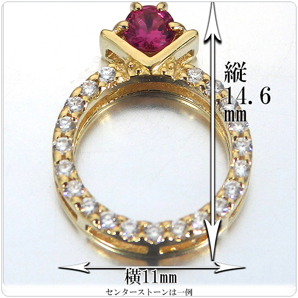 ピンクトパーズ ベビーリング プラチナ ネックレス 11月誕生石 幸運数 21石のメレダイヤのベビーリング 名入れ 刻印無料 出産祝い 成人祝い 誕生日 プレゼント