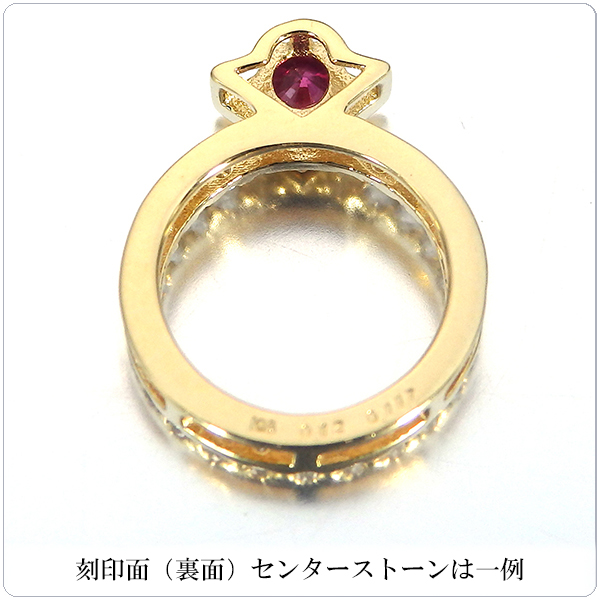 ピンクトパーズ ベビーリング プラチナ ネックレス 11月誕生石 幸運数 21石のメレダイヤのベビーリング 名入れ 刻印無料 出産祝い 成人祝い 誕生日 プレゼント