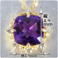 K18アメジストペンダント0.96ct