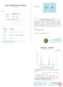 パライバトルマリン