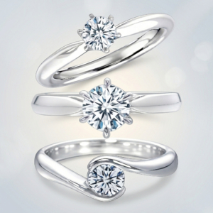 婚約指輪