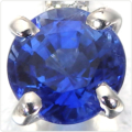 カイヤナイト0.69ct プラチナペンダントトップ 中央宝石研究所鑑別書付き 天然カイヤナイト ジュエリー