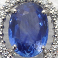 サファイア1.026ct ダイヤモンド プラチナPt900ペンダントヘッド 中央宝石研究所鑑別書付き 9月誕生石