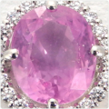 ピンクサファイア 1.782ct ダイヤモンド プラチナペンダントトップ 中央宝石鑑別書付き