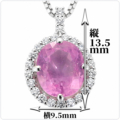ピンクサファイア 1.782ct ダイヤモンド プラチナペンダントトップ 中央宝石鑑別書付き