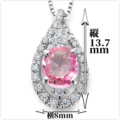 ピンクサファイア0.599ct ダイヤモンド付き プラチナペンダントトップ DGLソーティング付き