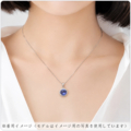 タンザナイト 0.765ct プラチナペンダントヘッド Pt ペンダントトップ 12月誕生石 レディースジュエリー
