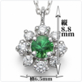 グリーンガーネット ツァボライト 0.11ct プラチナ ダイヤモンド ペンダント ネックレス HIMARI by SIND BAD 1月誕生石