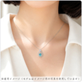 パライバトルマリン 0.261ct Pt900プラチナペンダントヘッド 中央宝石研究所鑑別書付き 10月誕生石 レディースジュエリー