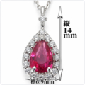 ルビー 0.491ct プラチナペンダント 高品質ダイヤモンド