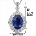 カイヤナイト 0.904ct プラチナ ペンダントトップ 正面